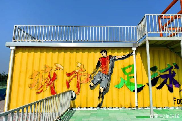 佩杜拉：若昂·马里奥可能离开尤文，目前已收到四份报价