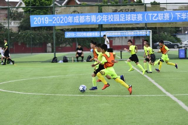 创纪录！切尔西官宣签约罗杰斯 转会费1.17亿镑