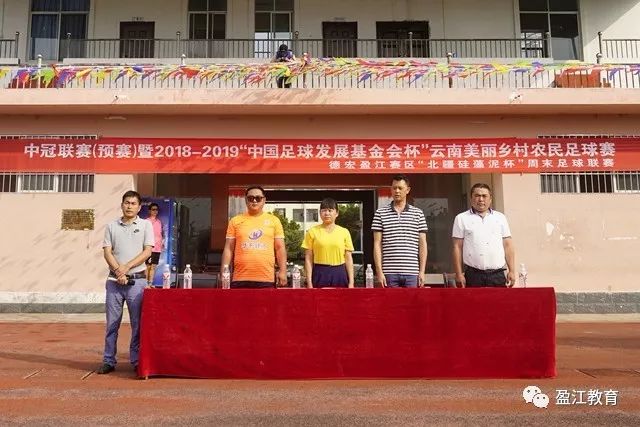 新中国成立初期的“消失”省份