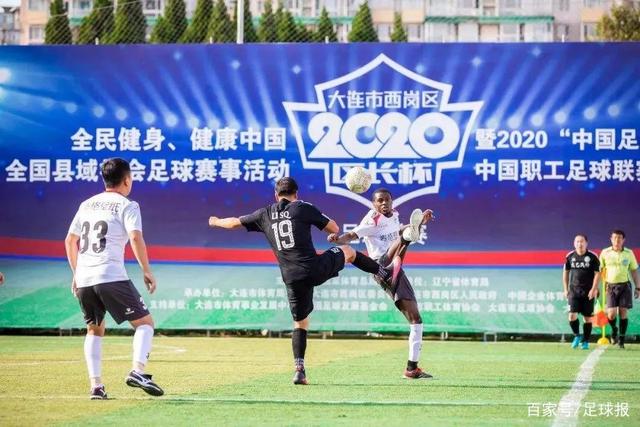 肇俊哲的儿子入选U19国足，传承足球梦想