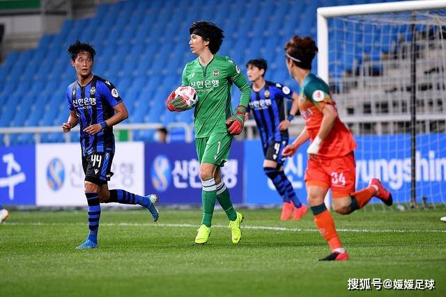 英超最新积分：曼城与阿森纳并列第一 曼联排名下滑