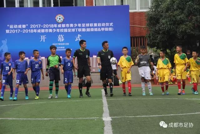 Shams：八村塁2年2800万加盟快船 与湖人先签后换失败