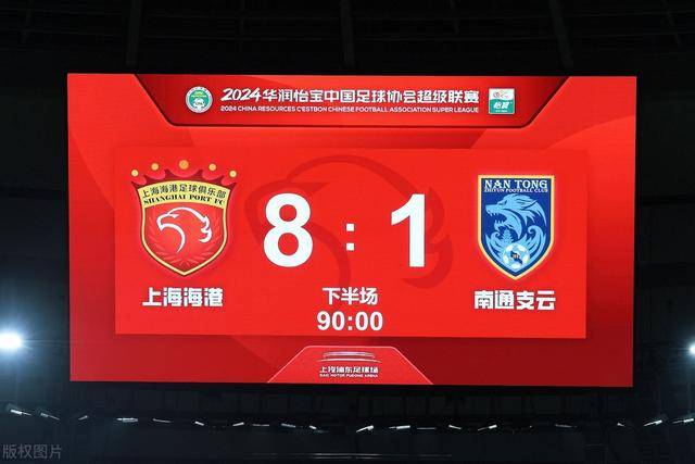 U16国足将于九月赴沈阳参加和平杯