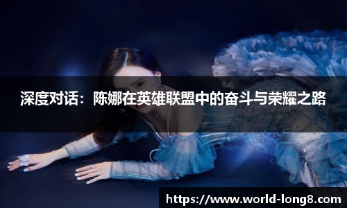 龙8国际平台