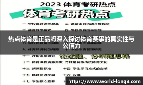 龙8国际